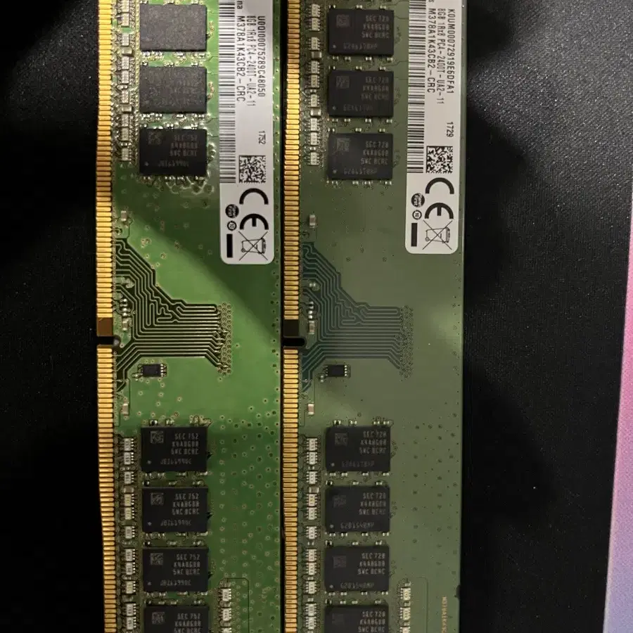 ddr4 8g 2400T 2장