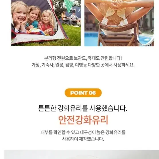 정품)레비오사 세라믹 멀티쿠커 1.5L 미개봉LEVIOSA