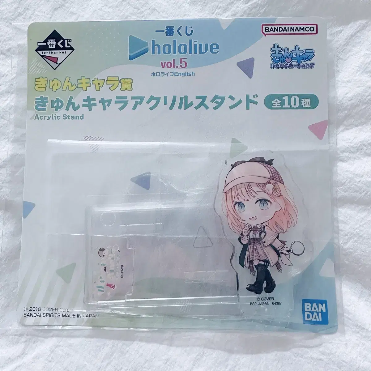 HoloLive Coozie Amelia Watson Mini Acrylic Stand