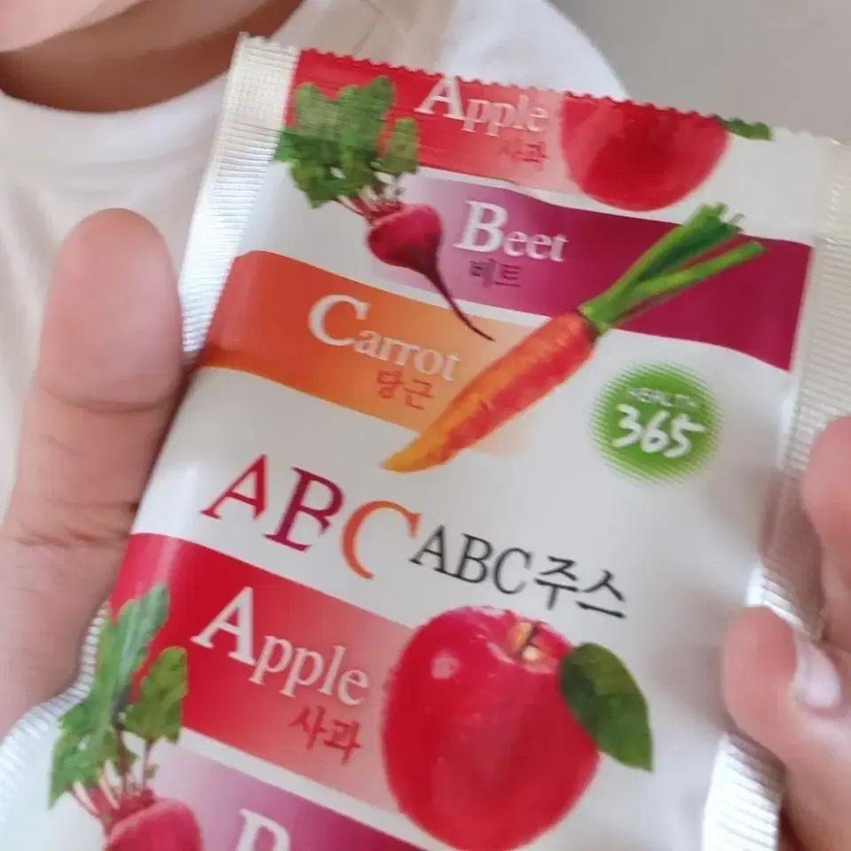 ABC생착즙50포