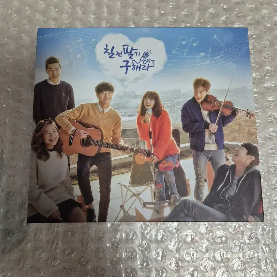 칠전팔기 구해라 OST CD 개봉 2CD