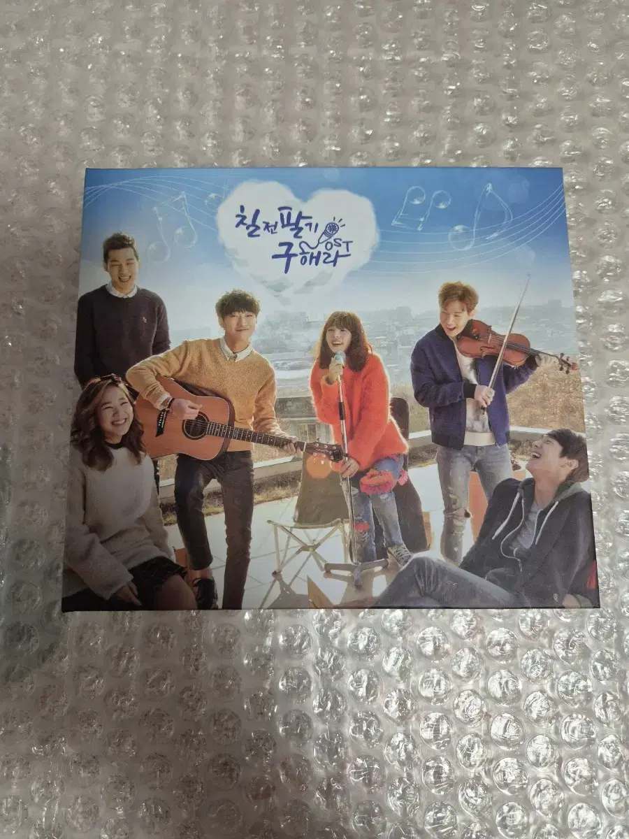 칠전팔기 구해라 OST CD 개봉 2CD