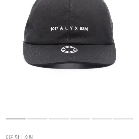 1017 ALYX 9SM 볼캡