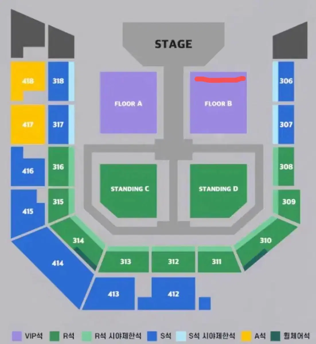 나니와단시 내한 콘서트 1/11 19:00 VIP 5열 1석 양도