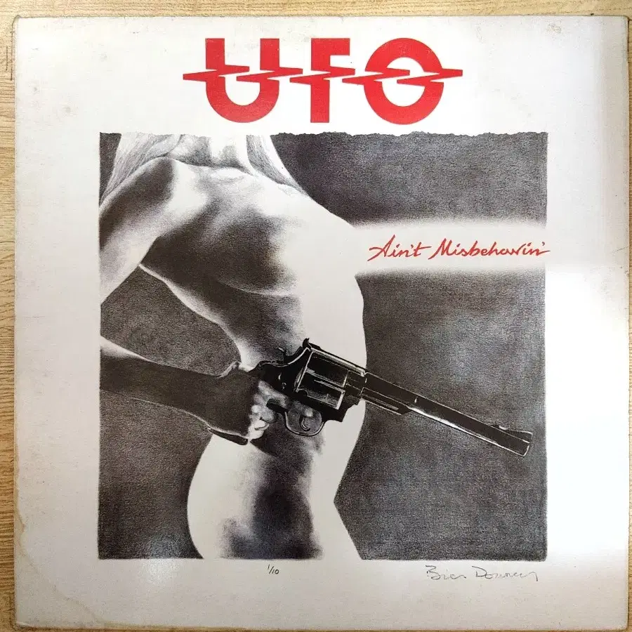 UFO 음반 a (LP 턴테이블 오디오 앰프 음향기기