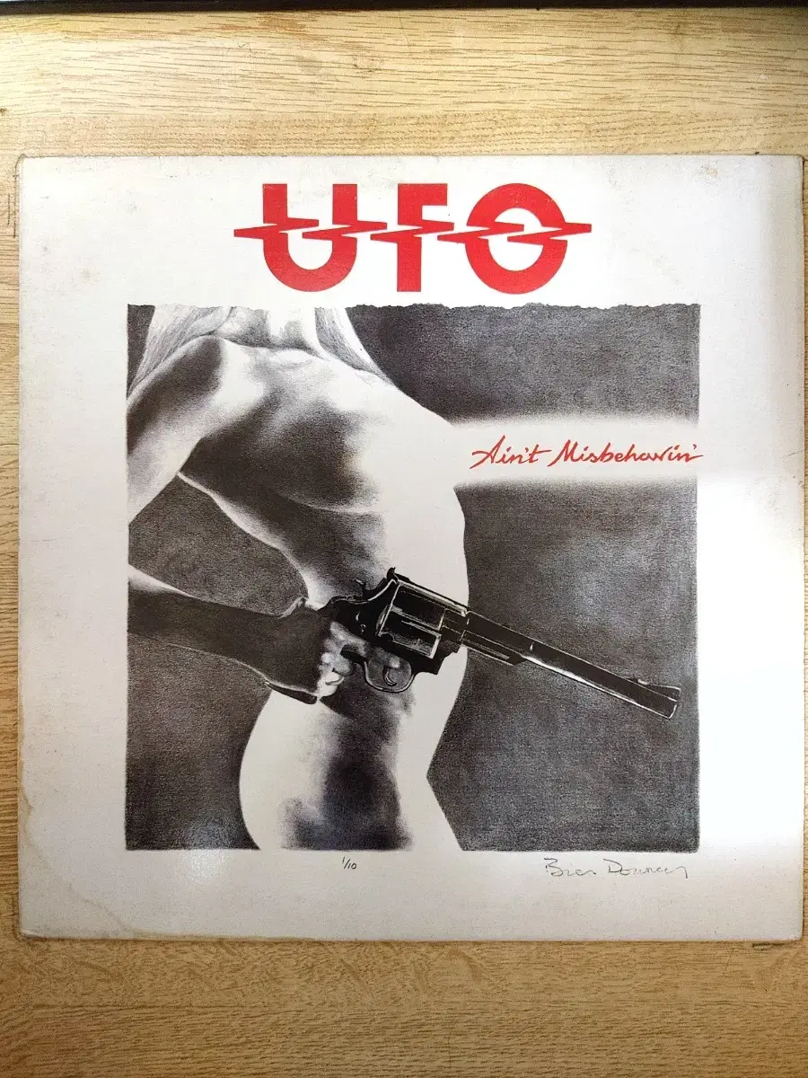 UFO 음반 a (LP 턴테이블 오디오 앰프 음향기기