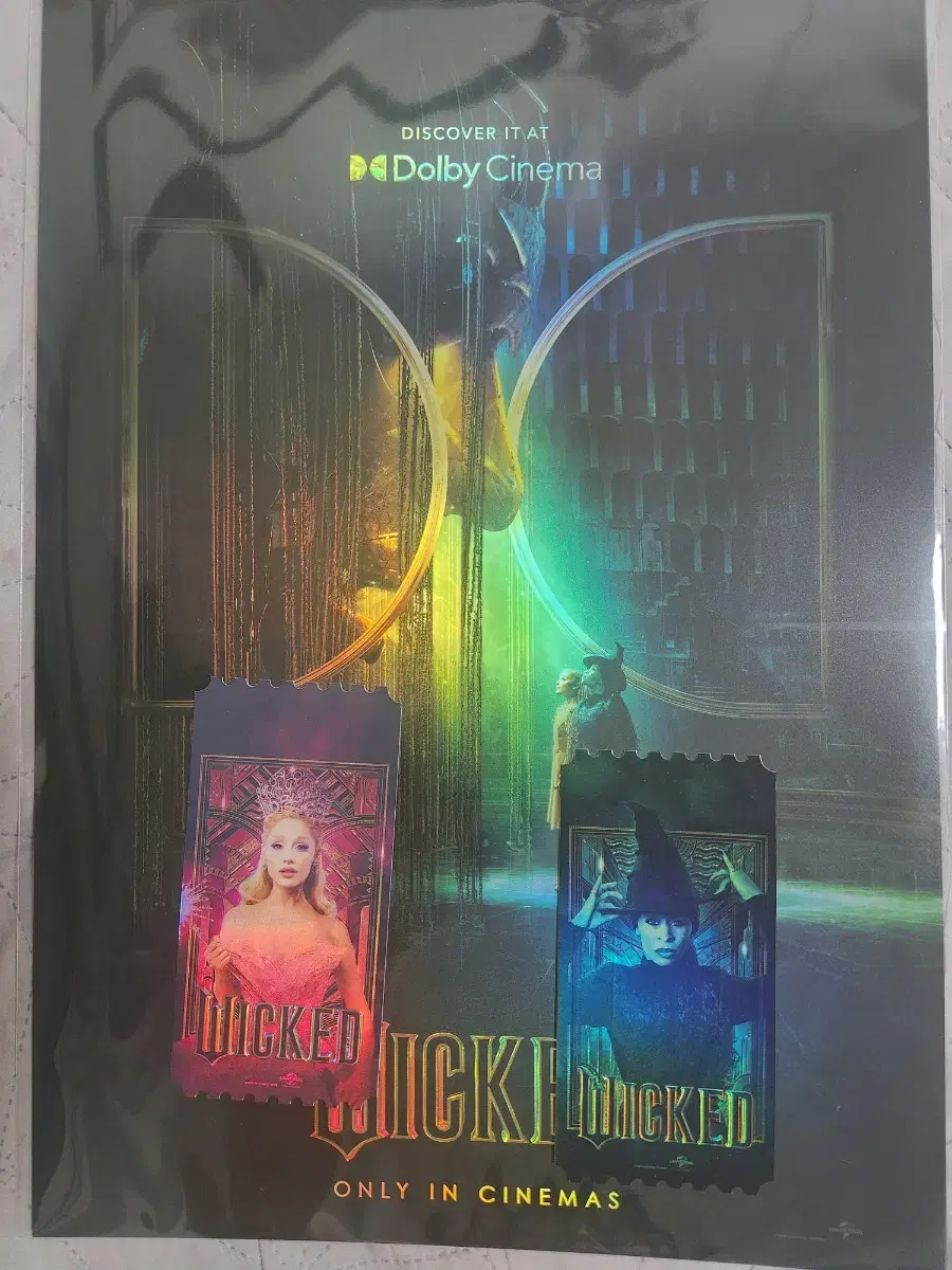 Wicked Dolby Cinema posters, original tickets bulk for sale.