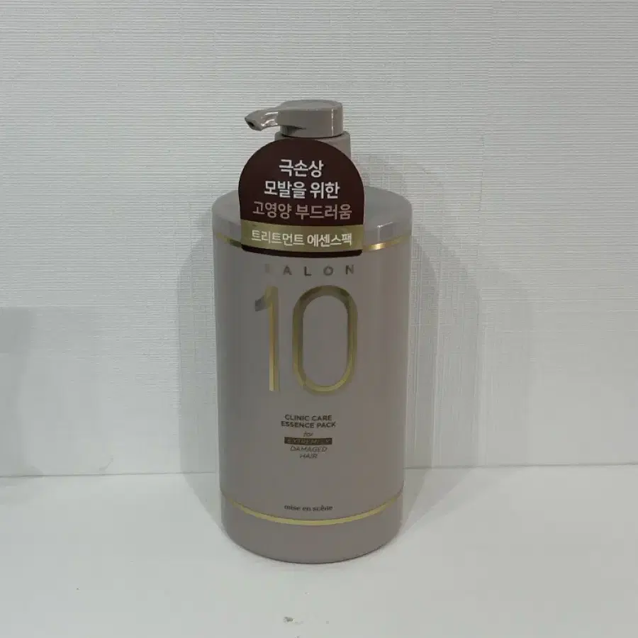 살롱10트리트먼트990ml