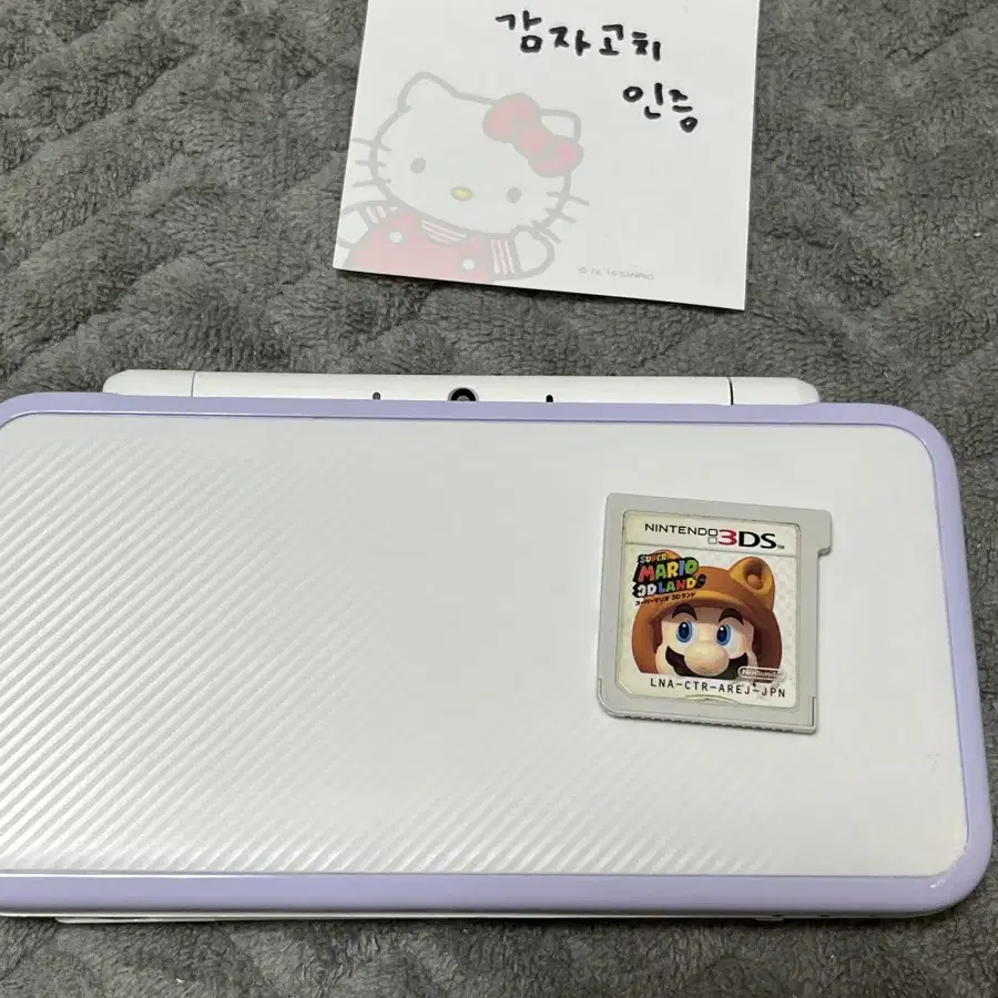 닌텐도 2DS XL LL 라벤더화이트 + 슈퍼마리오 3D랜드 게임팩