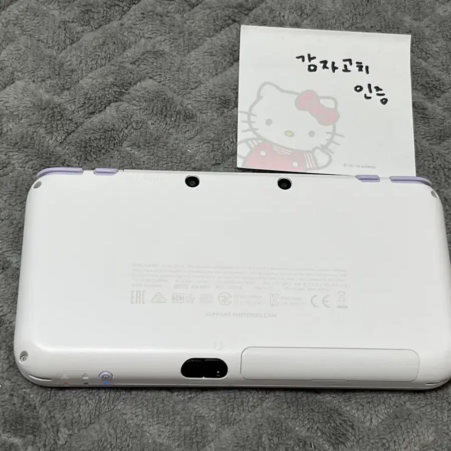 닌텐도 2DS XL LL 라벤더화이트 + 슈퍼마리오 3D랜드 게임팩