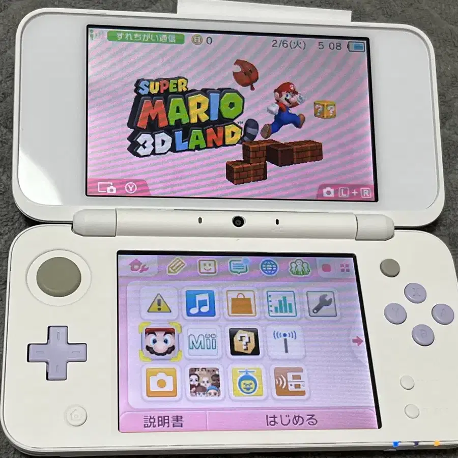 닌텐도 2DS XL LL 라벤더화이트 + 슈퍼마리오 3D랜드 게임팩