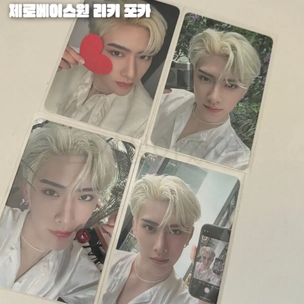 Zerobaseone ricky photocard in bulk