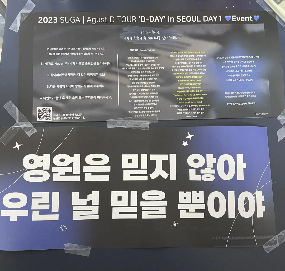 SugarCon slogan bangtan bts bts Bts Bts min yoongi suga