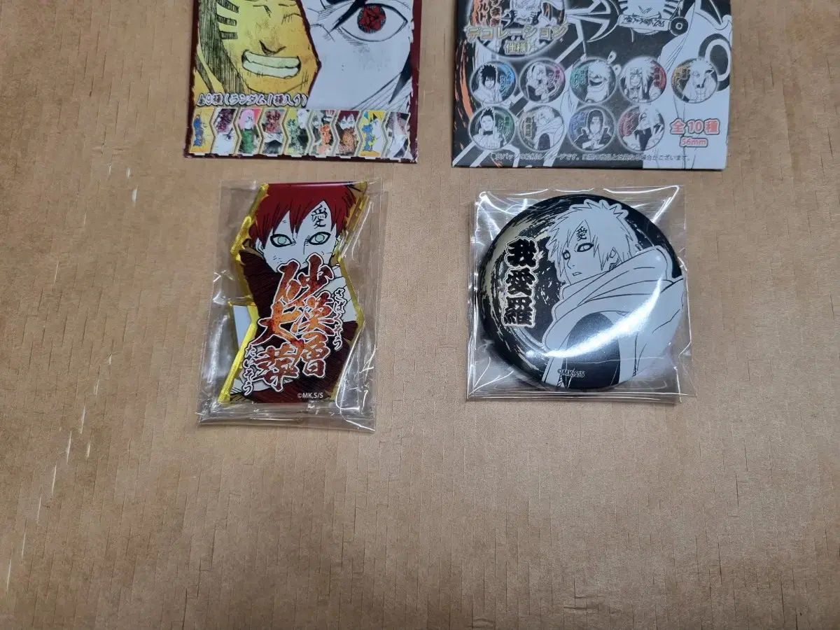 Naruto Gaara Jump Shop 25th Anniversary Pair Special Moves acrylic Original Can Badge sell WTS