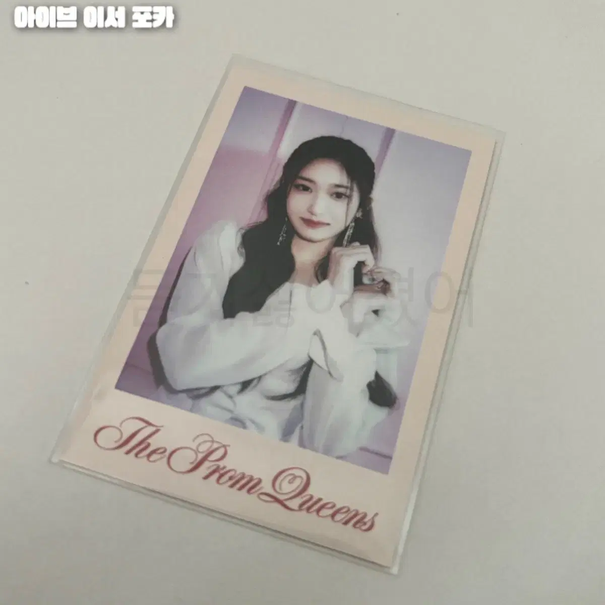 Ive the Prom Queen leeseo photocard