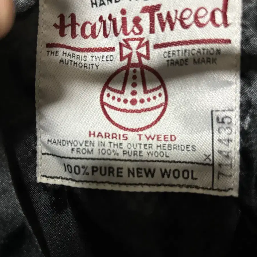 Harris Tweed 해리스 트위드 자켓 판매