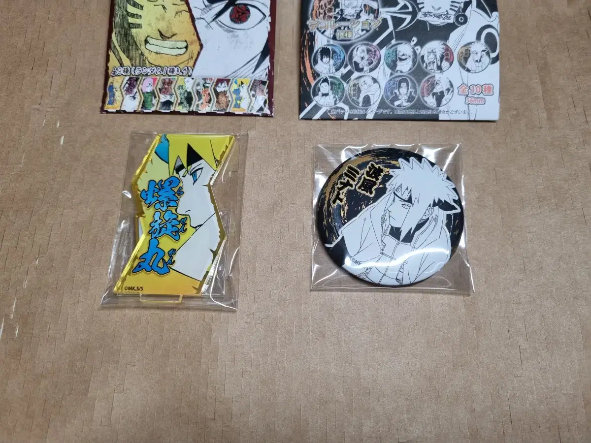 Naruto Minato Jump Shop 25th Anniversary Pair Special Moves acrylic Original Can Badge sell WTS