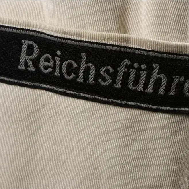 이차대전 나치독일 친위대 여름 상희 "Reichsfurer SS"