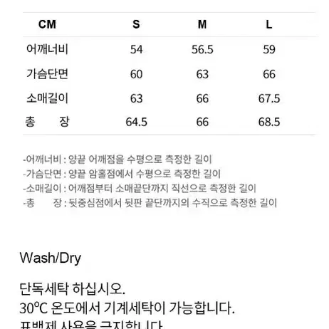 [L] MMIC 패킷 후드집업 올리브 그린 새상품