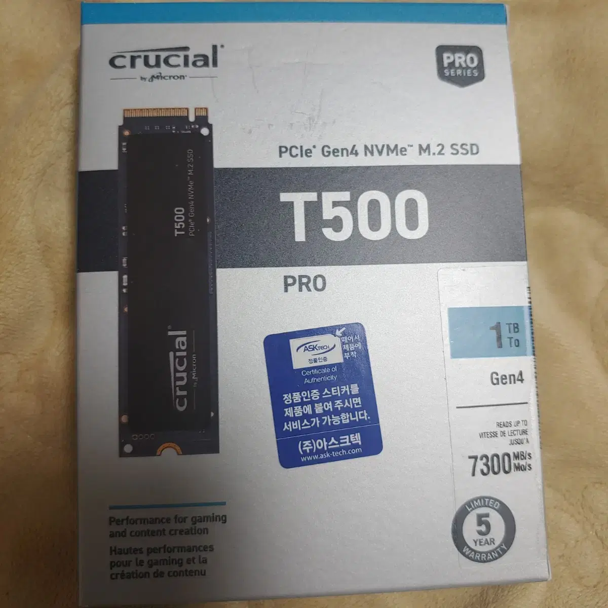 마이크론 t500 pro 1tb nvme m2 ssd 미개봉