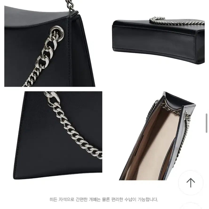 BBYB 비비와이비 체인백 Nicke Chain Shoulder Bag