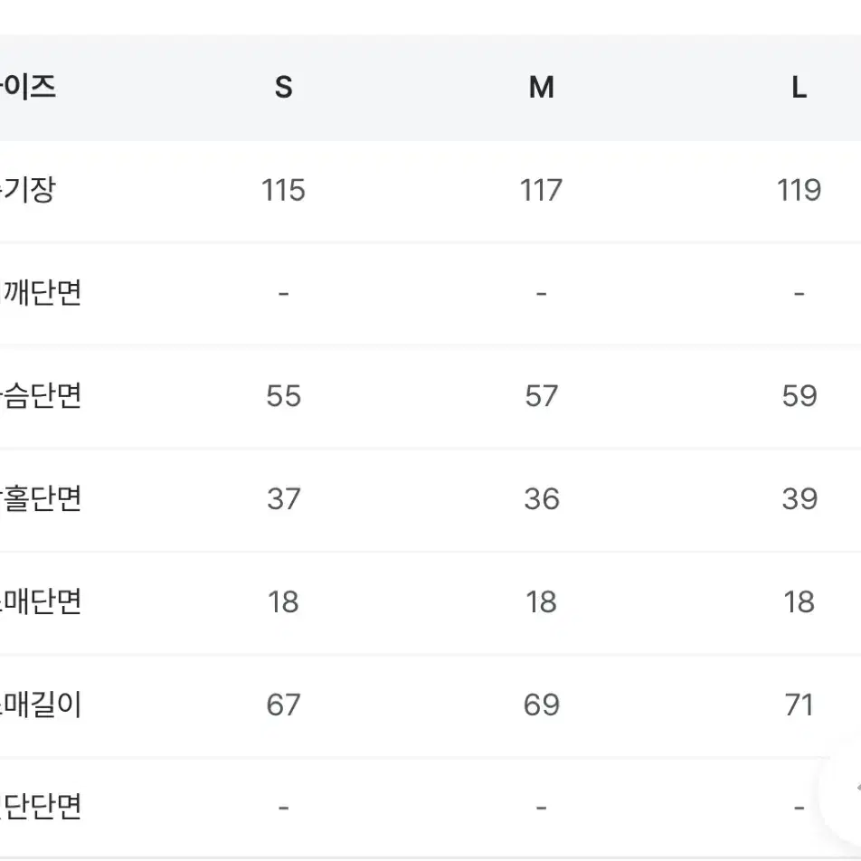 퓨어다 핸드메이드 코트 -네이비 남색