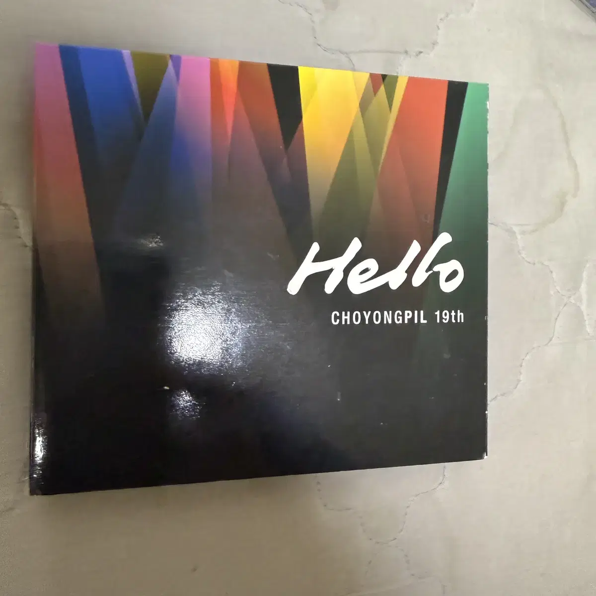 조용필 19집 "Hello" 초판 CD 판매합니다!