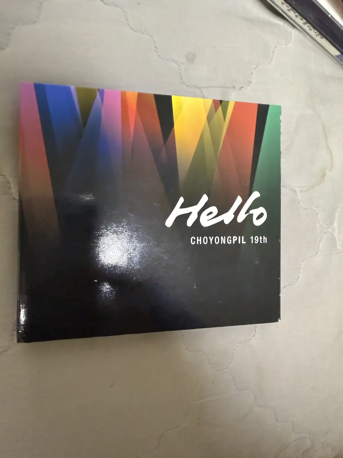 조용필 19집 "Hello" 초판 CD 판매합니다!