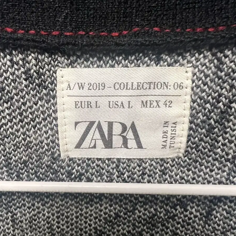 자라 리미티드 zara limited 가디건 L