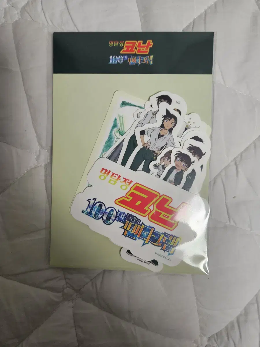 Detective Conan Wadiz sticker sell Million Dollar Pentagram