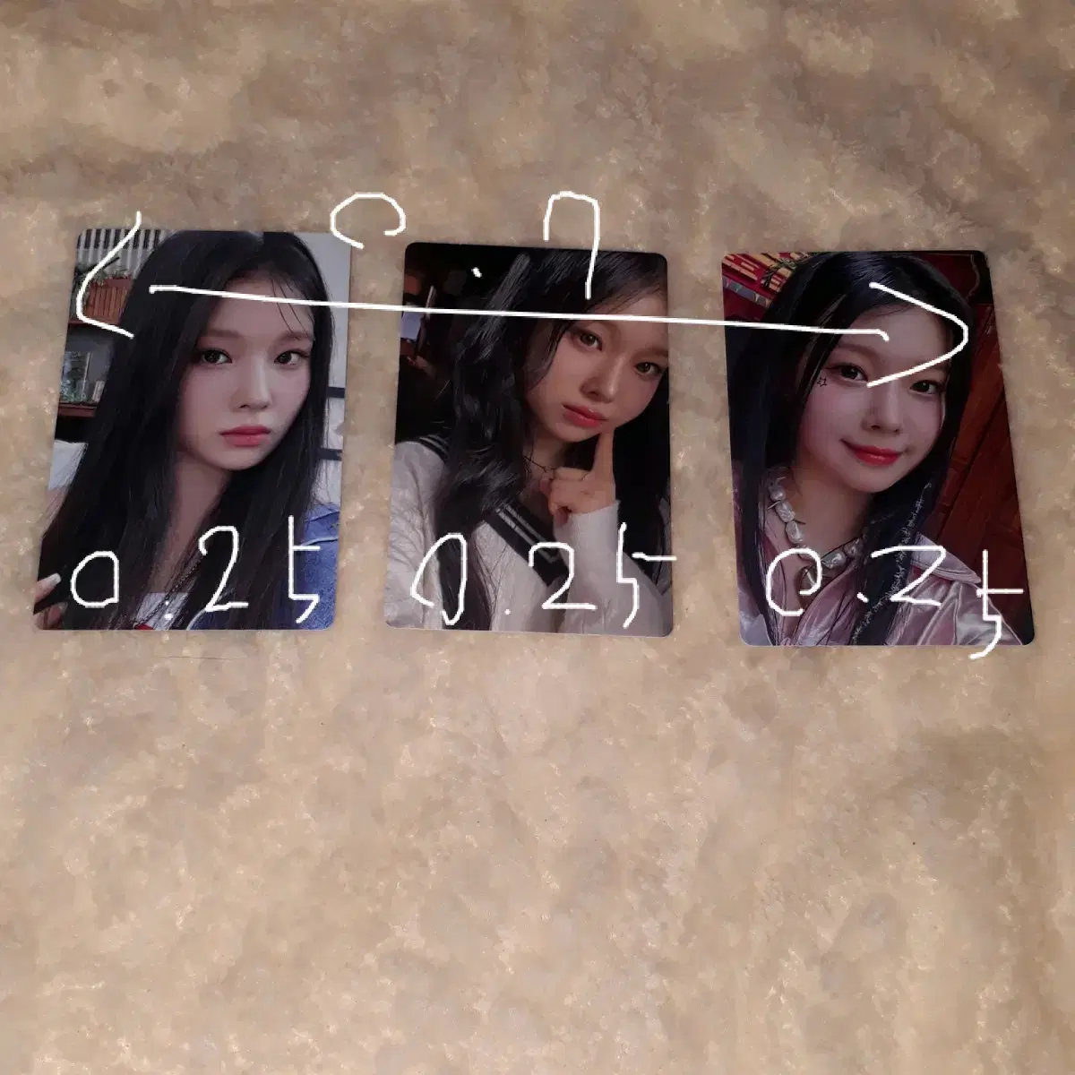 Sei My Name dohee Photocard