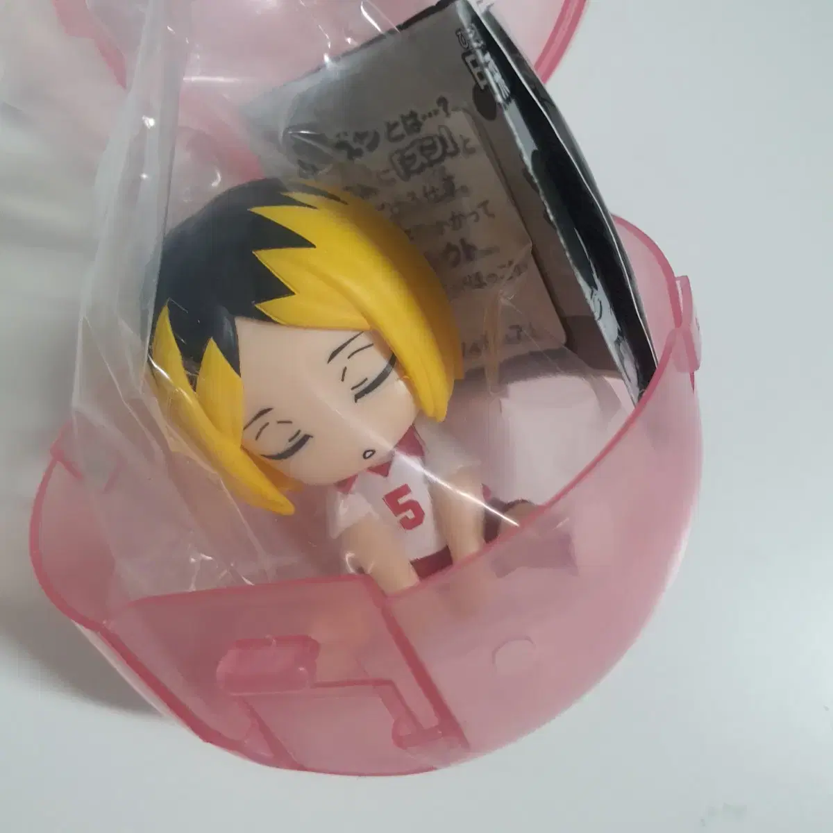 HaikyuuKubuksuri Kubuk Kenma