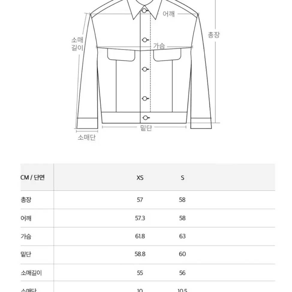 플랙 PLAC 디터쳐블 후드 패딩 점퍼 블랙 xs