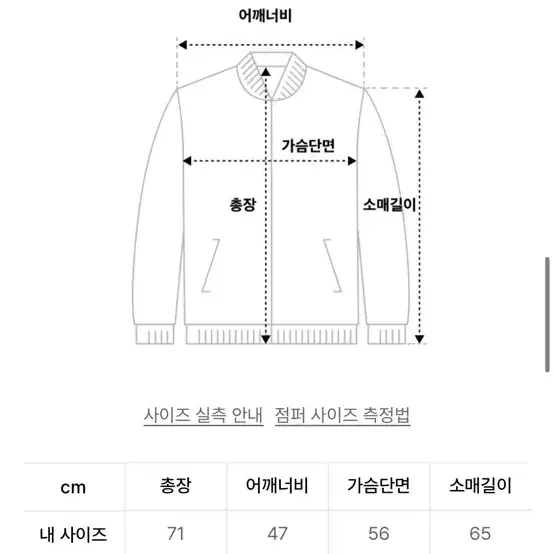 밀로 아카이브 바이올렛 가디건 L