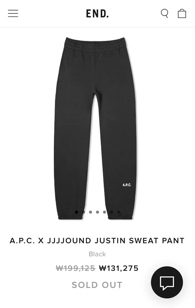 Apotheke x JJJJound Logo Sweatpants