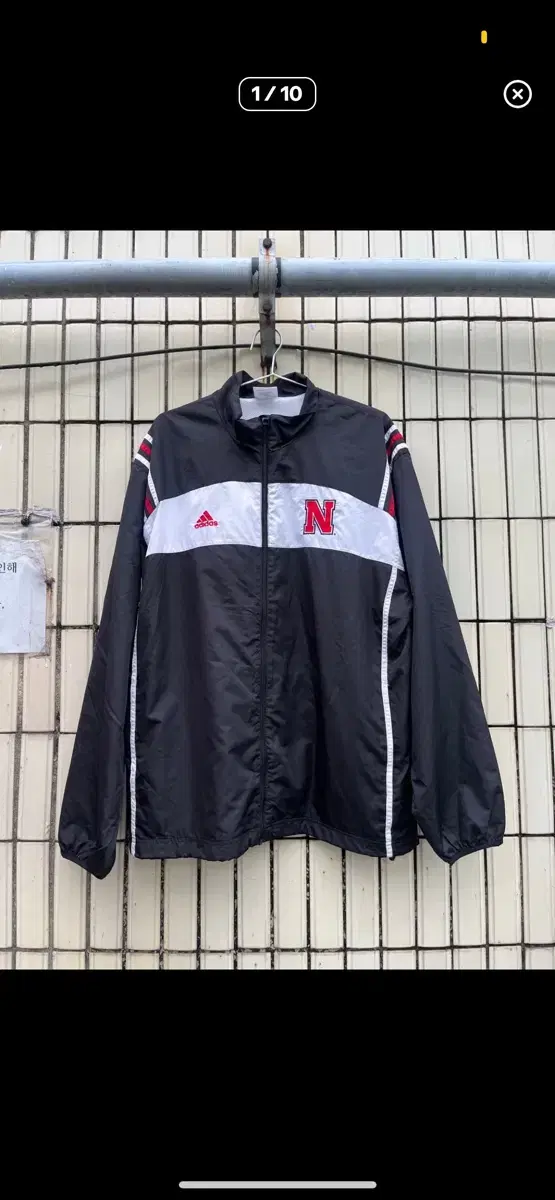 [XL] Adidas Old School Nebraska Windbreaker