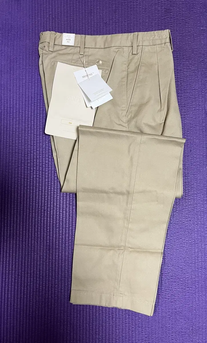 Baston 604 Chino Light Beige,Khaki 32 New