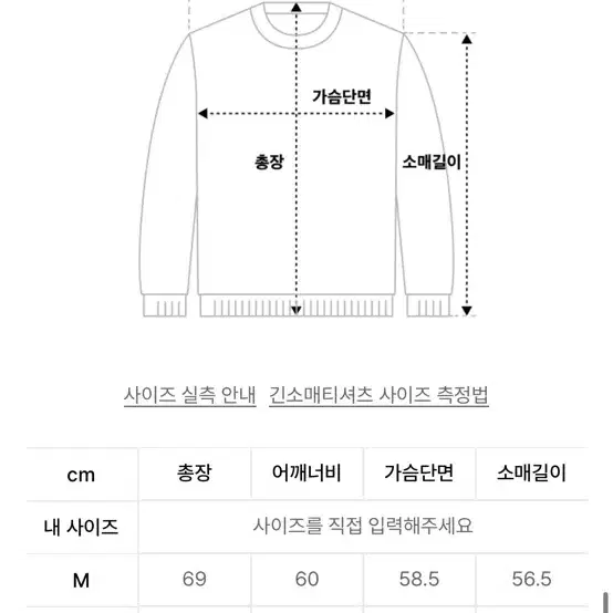 에디바우어 그린 후드티 m