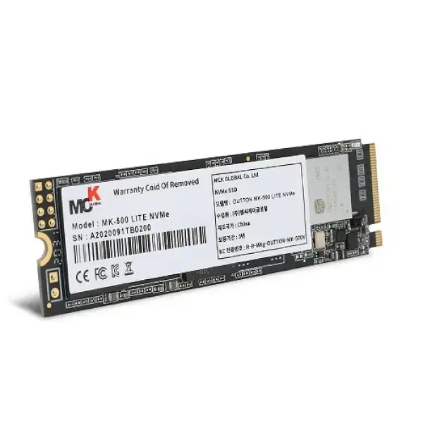 M.2 NVMe TLC 저장장치 256GB MK500