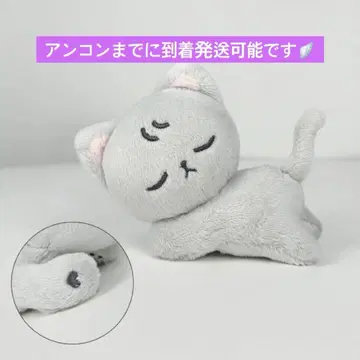 룽준 봉제 인형 10cm