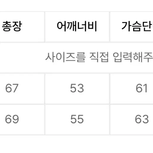 노운 타탄 체크셔츠 샌드 블랙 1사이즈