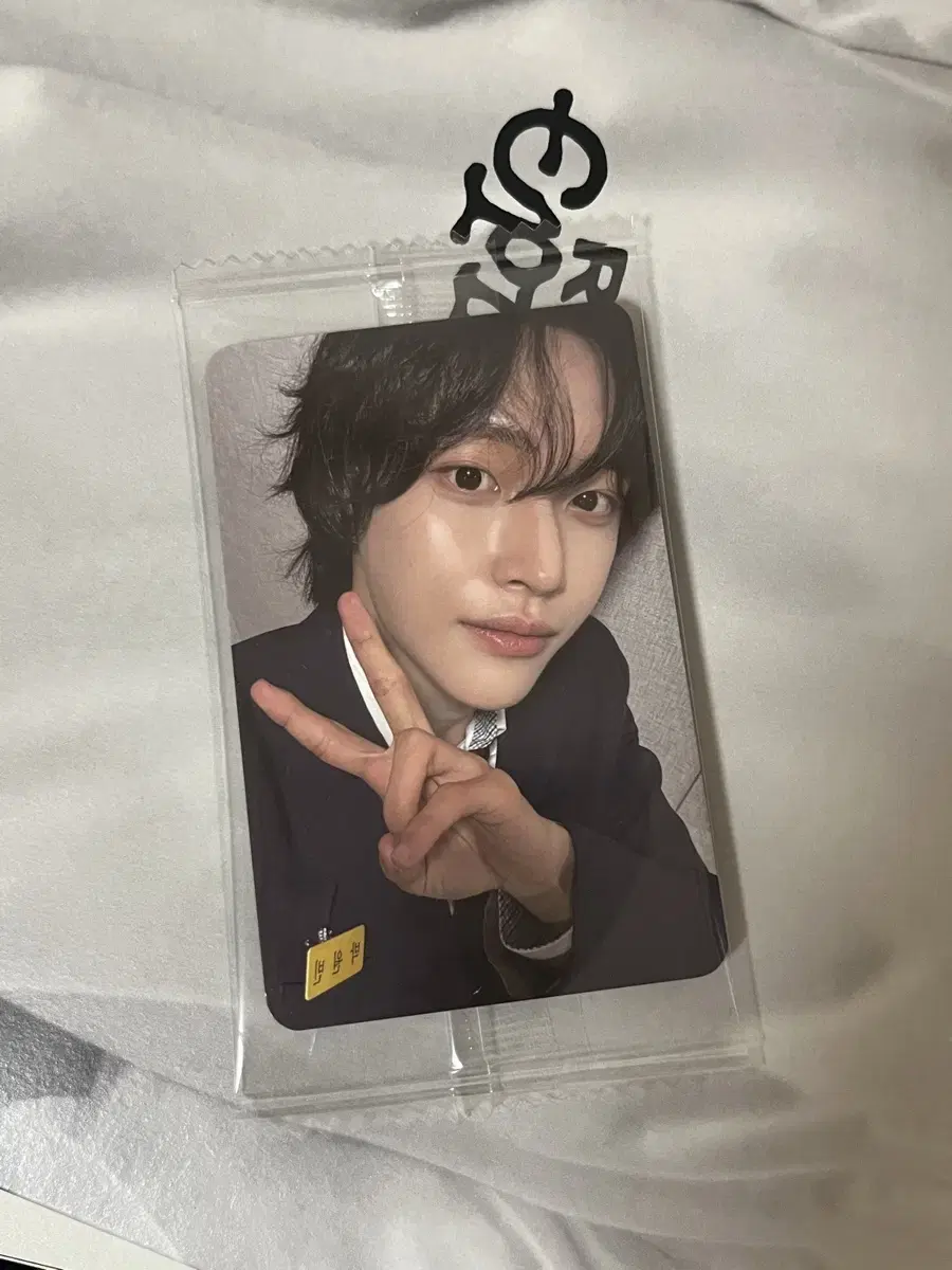 Rize ktown4u School Uniforms wonbin unreleased photocard WTS