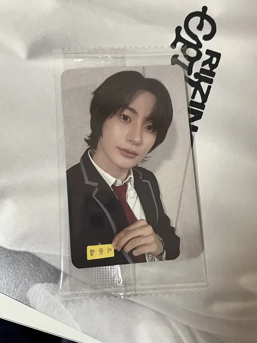 riize ktown4u school uniform chanyoung chan young unreleased photocard wts