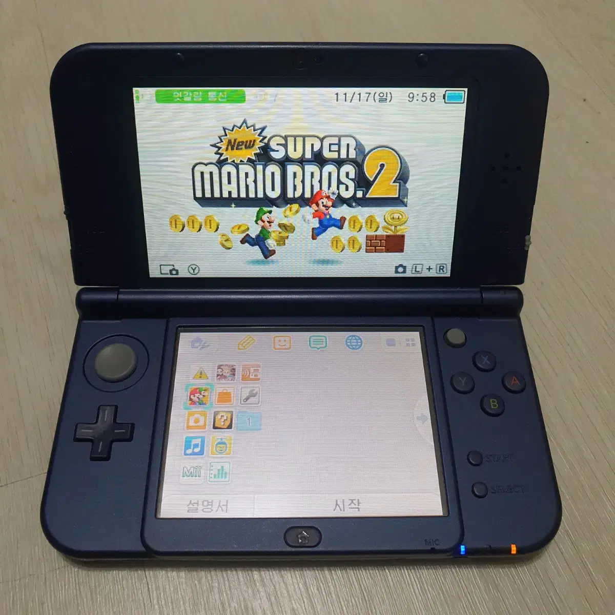 닌텐도 뉴 3ds xl 게임기