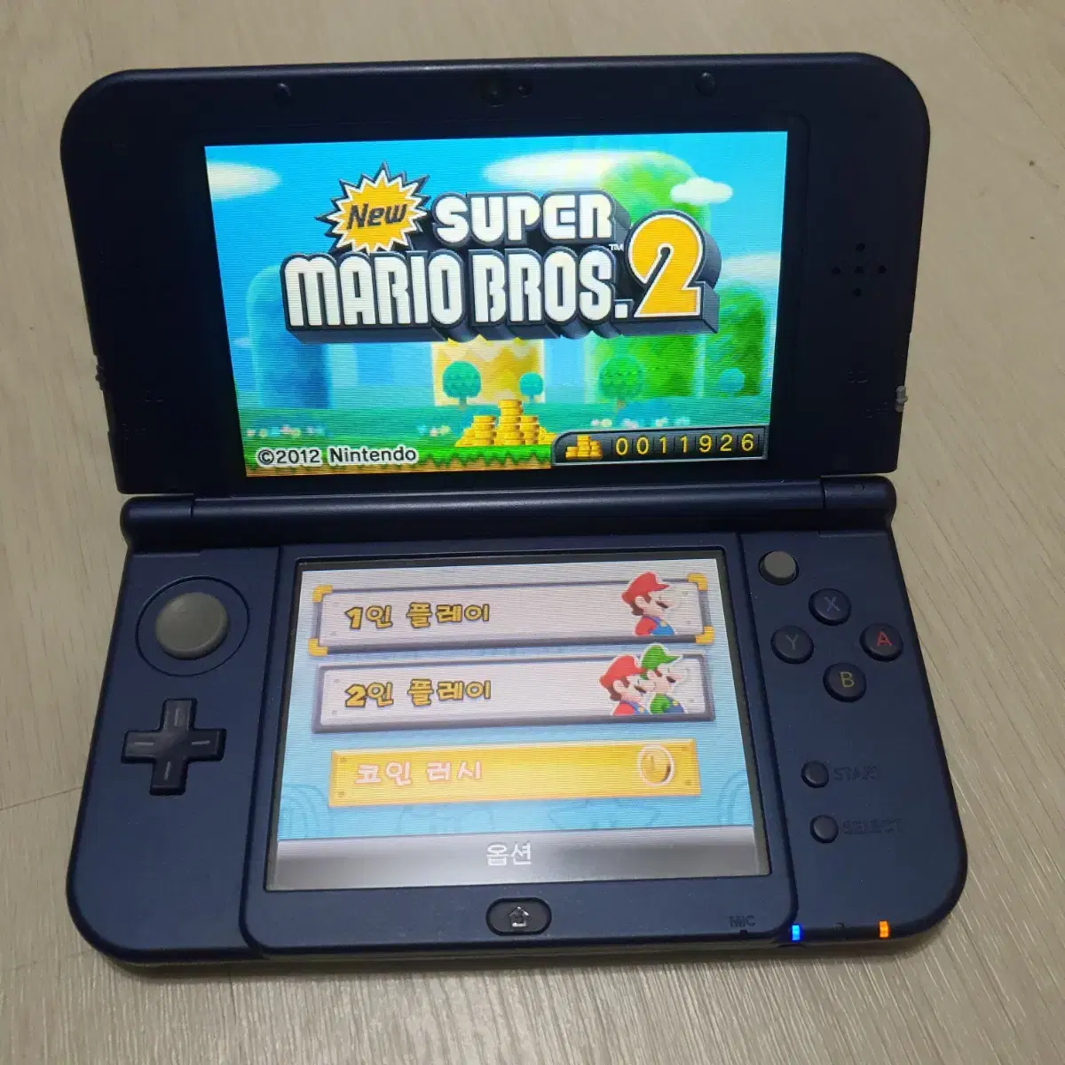 닌텐도 뉴 3ds xl 게임기