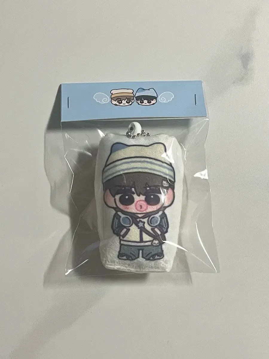 Rize eunseok Cushion keyring Unofficial goods