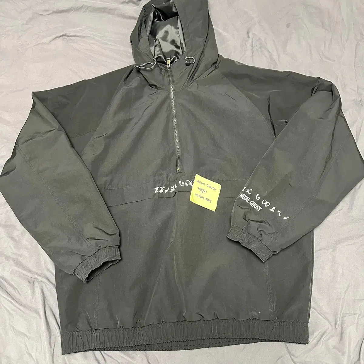 [3] Phantalghost Overfit Hooded Anorak Black