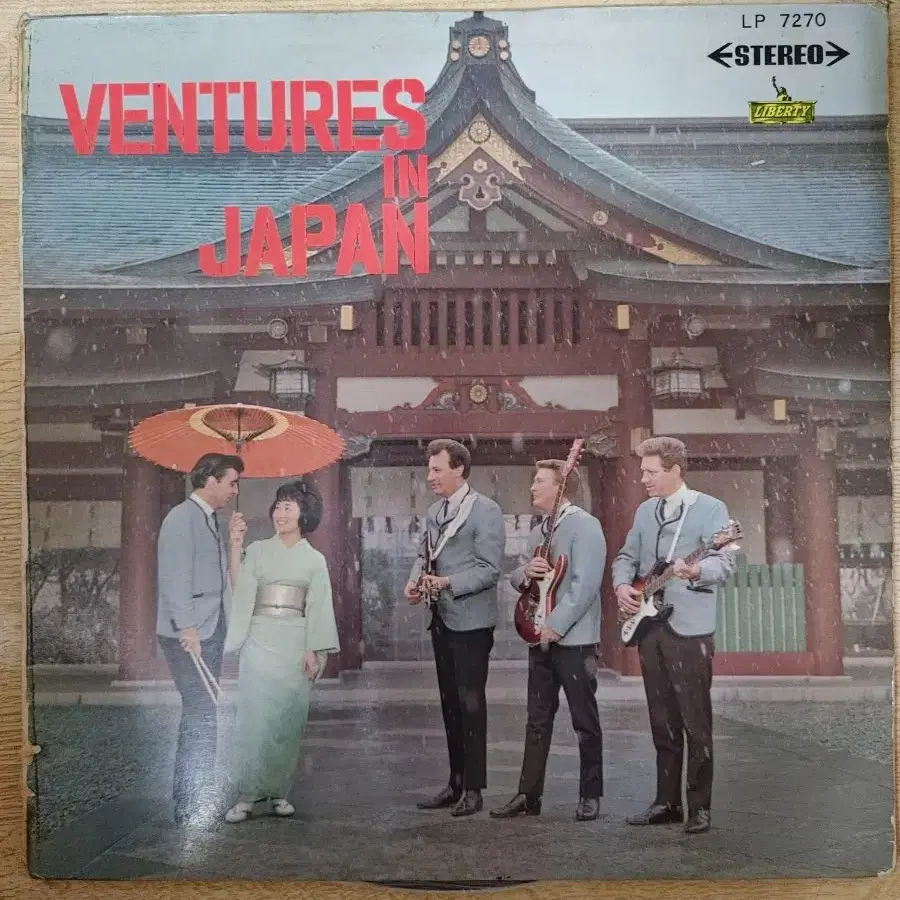 THE VENTURES 음반 i (LP 턴테이블 오디오 앰프 음향기기