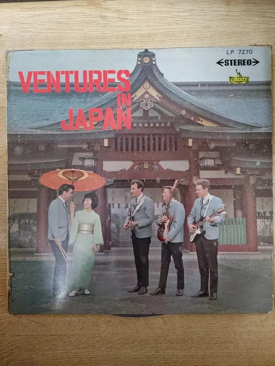 THE VENTURES 음반 i (LP 턴테이블 오디오 앰프 음향기기