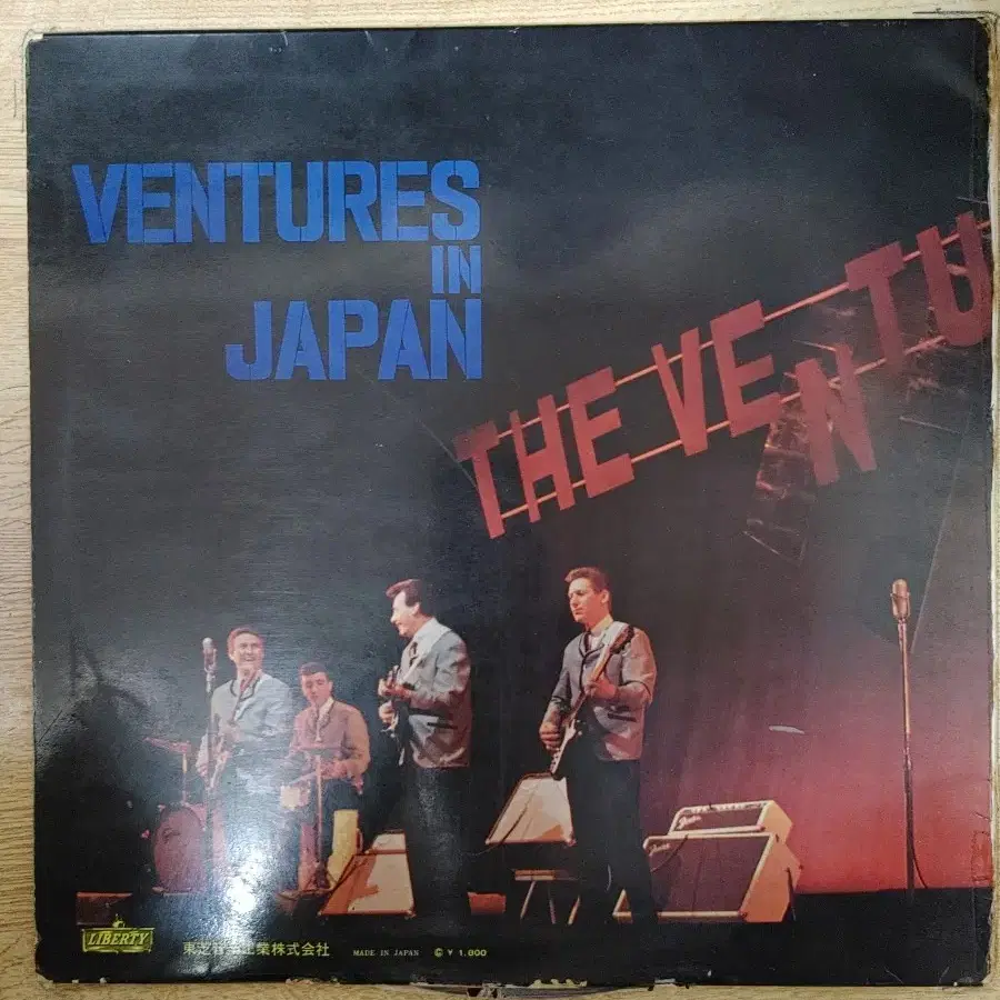 THE VENTURES 음반 i (LP 턴테이블 오디오 앰프 음향기기